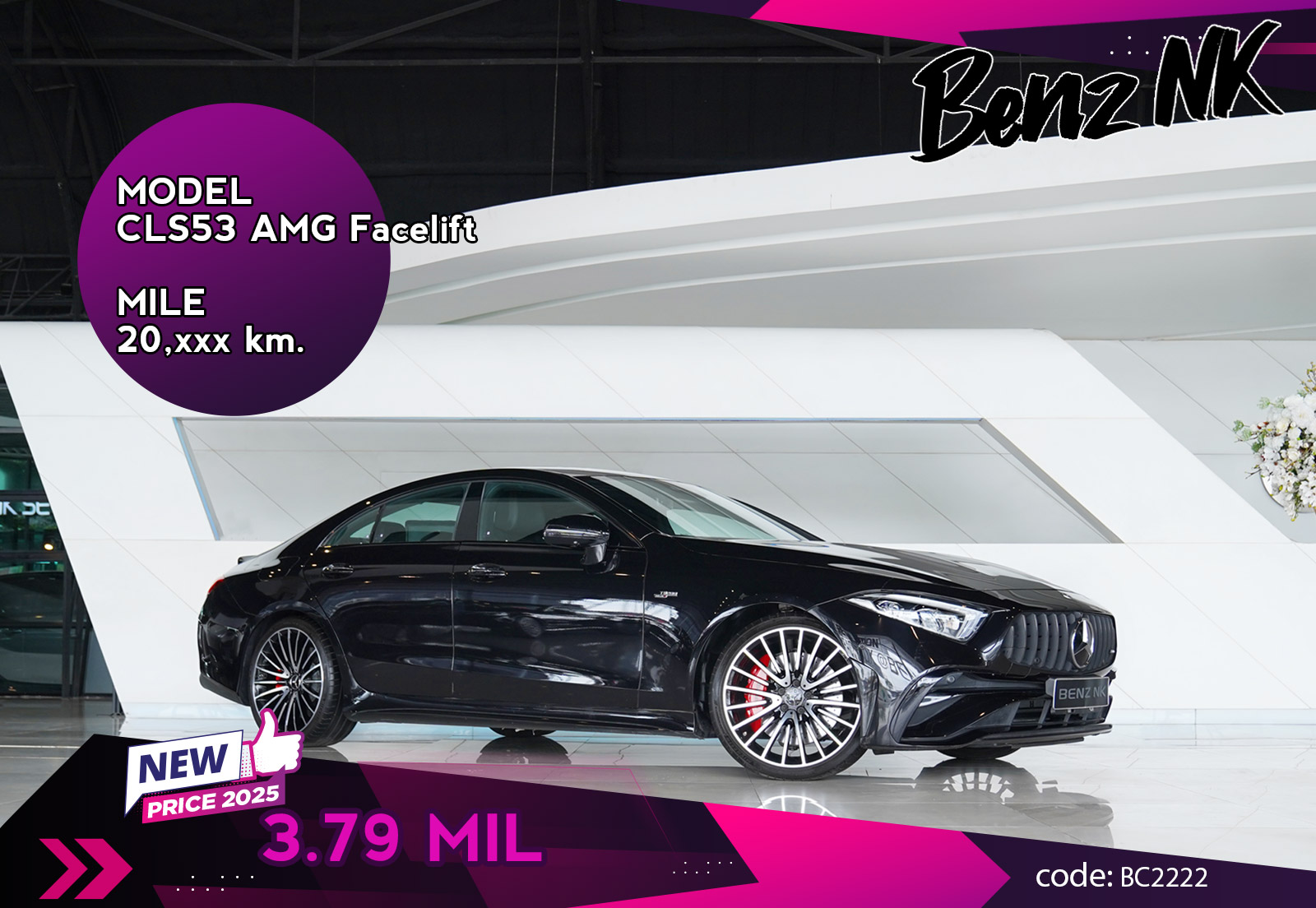 CLS53 AMG Facelift
